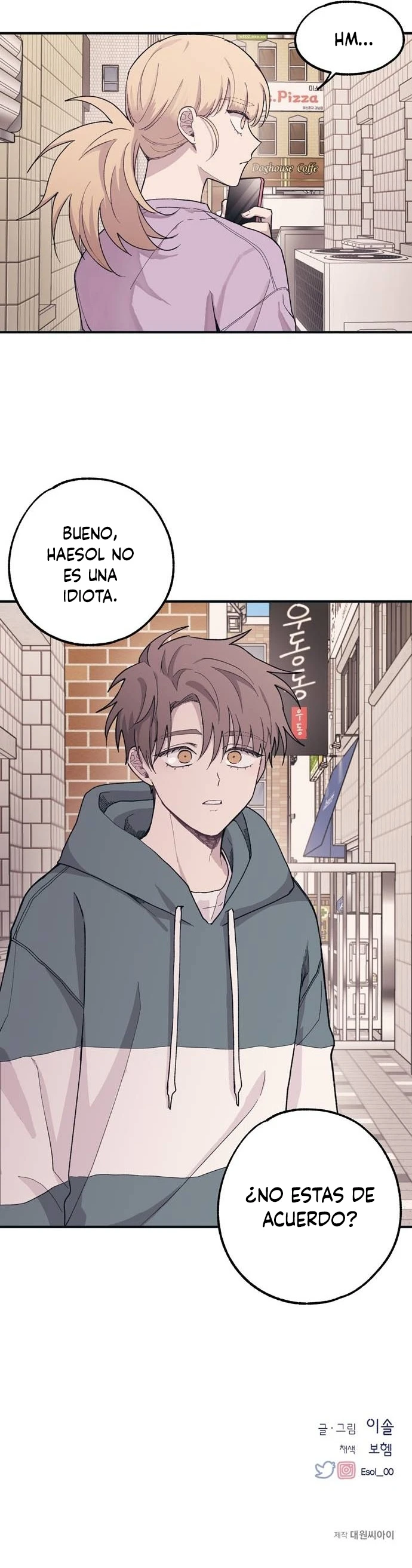 Quiero tu Inocencia Capítulo 10 - Page 13