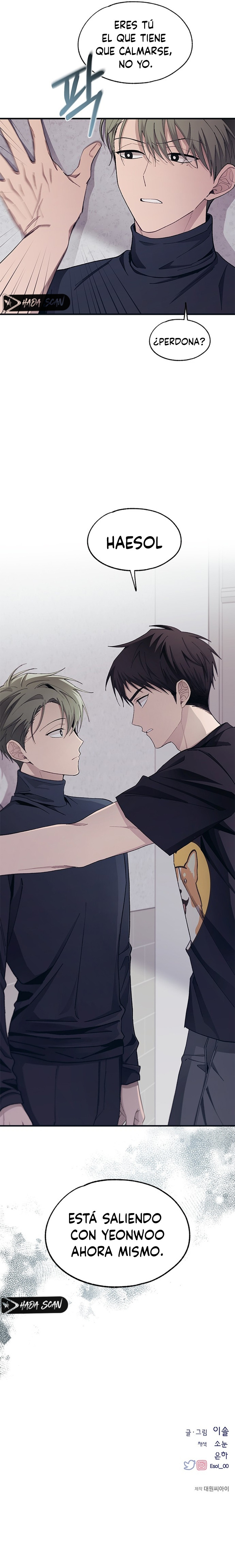 Quiero tu Inocencia Capítulo 103 - Page 15