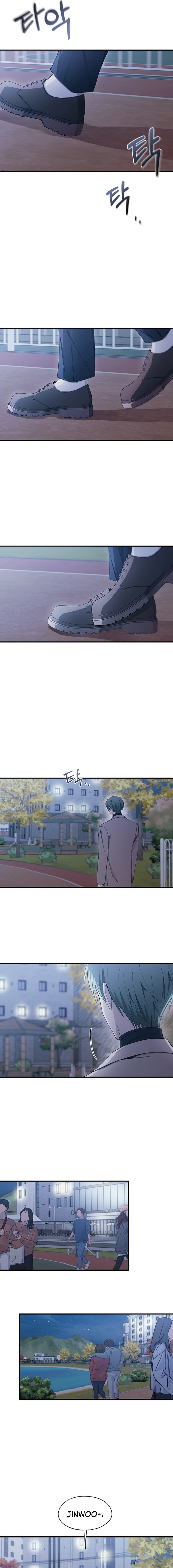 Quiero tu Inocencia Capítulo 105 - Page 12