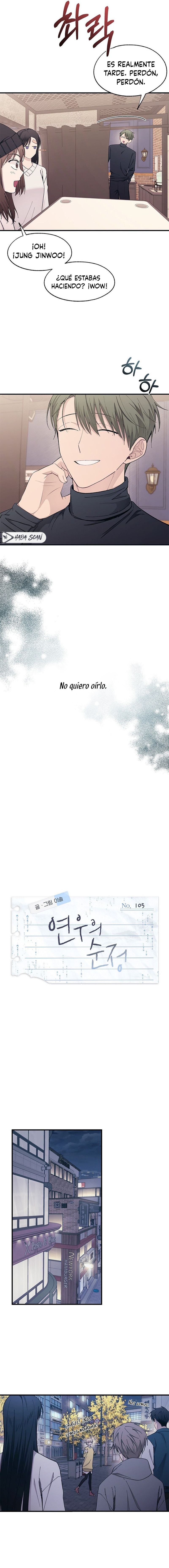 Quiero tu Inocencia Capítulo 105 - Page 3