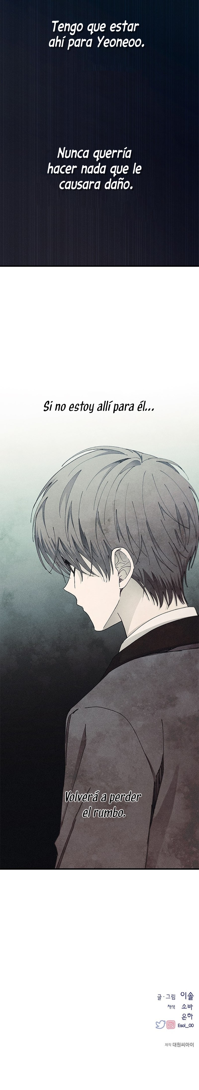 Quiero tu Inocencia Capítulo 106 - Page 15