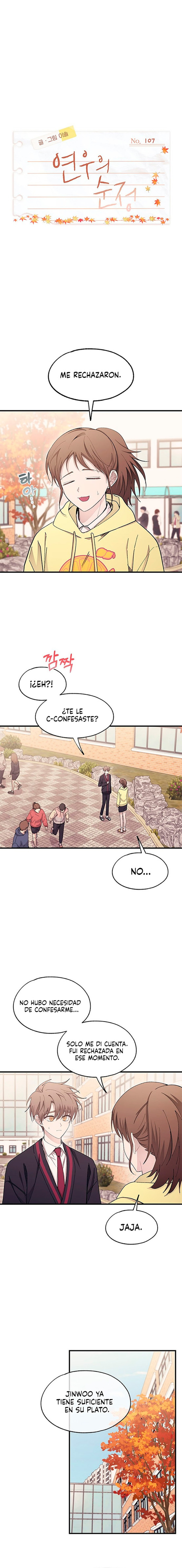 Quiero tu Inocencia Capítulo 107 - Page 7