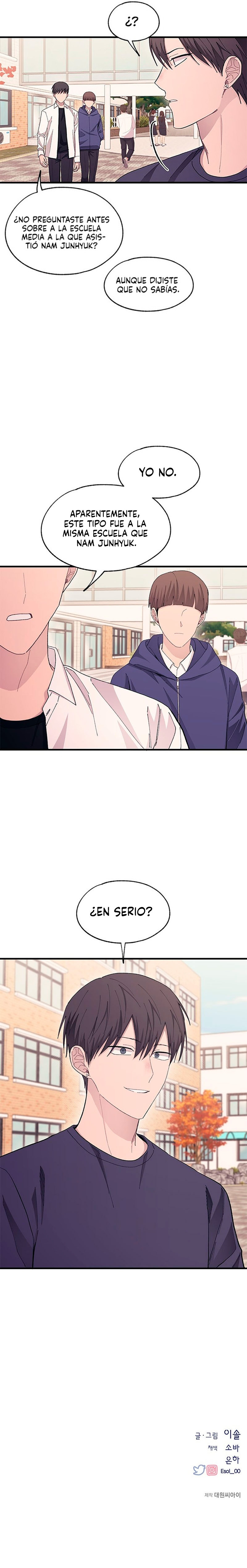 Quiero tu Inocencia Capítulo 109 - Page 14