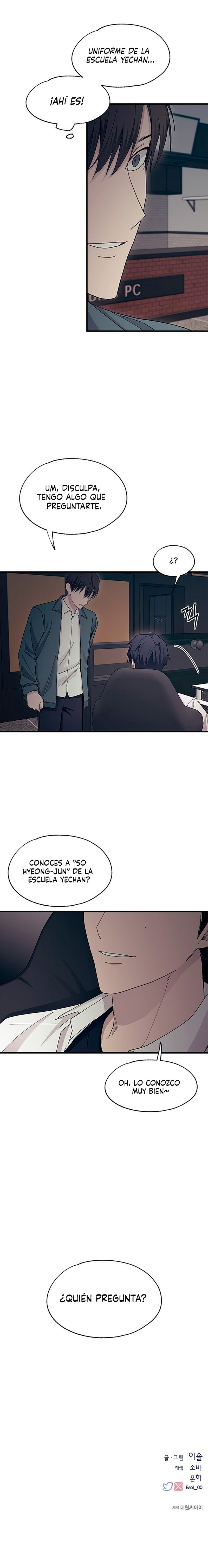 Quiero tu Inocencia Capítulo 110 - Page 16