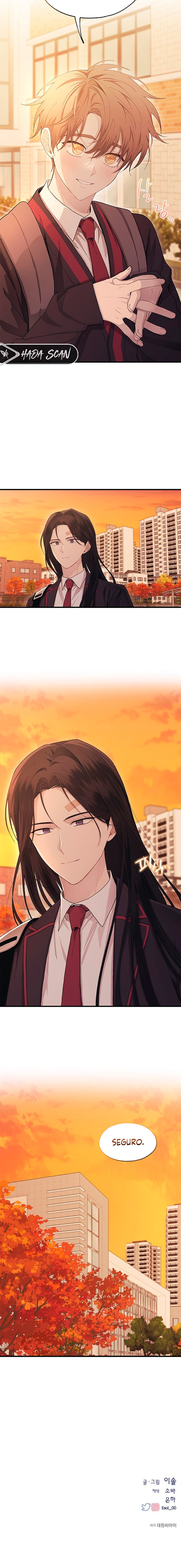 Quiero tu Inocencia Capítulo 111 - Page 14