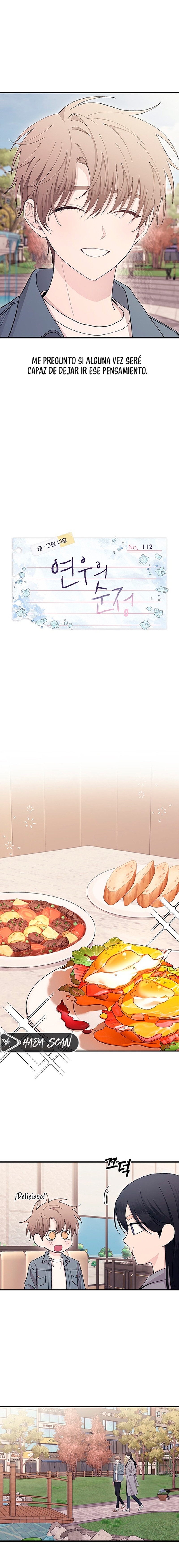 Quiero tu Inocencia Capítulo 112 - Page 5