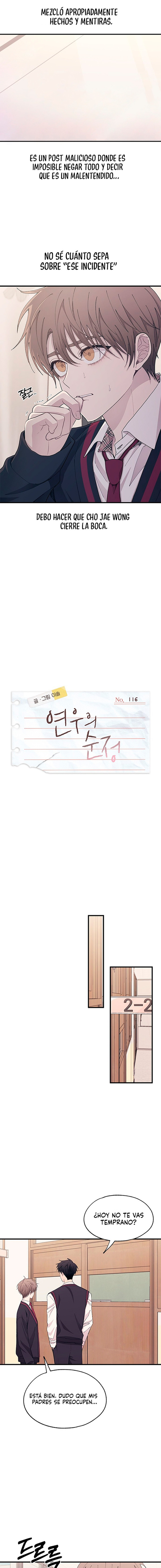 Quiero tu Inocencia Capítulo 116 - Page 5