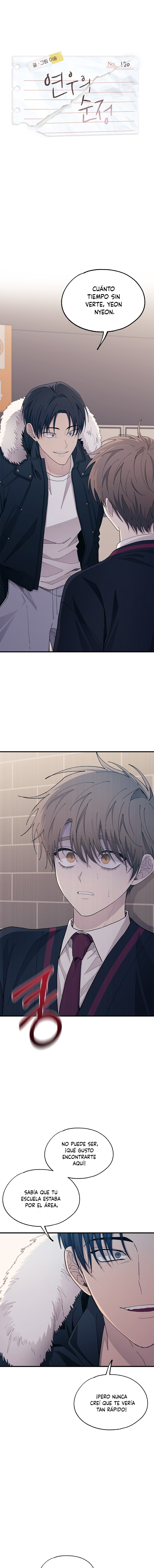 Quiero tu Inocencia Capítulo 120 - Page 2