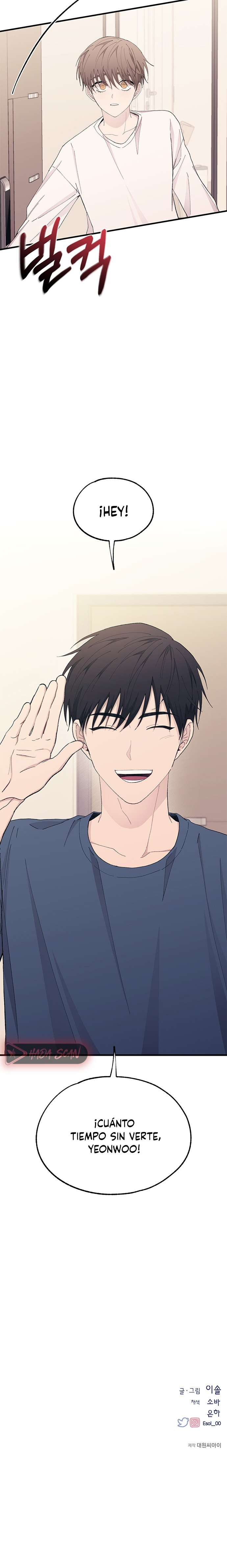 Quiero tu Inocencia Capítulo 128 - Page 19