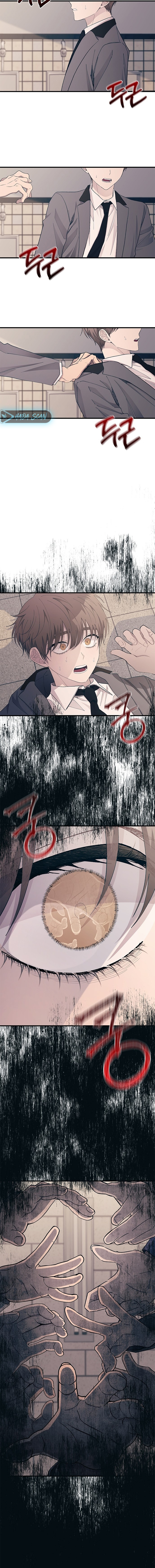 Quiero tu Inocencia Capítulo 129 - Page 17