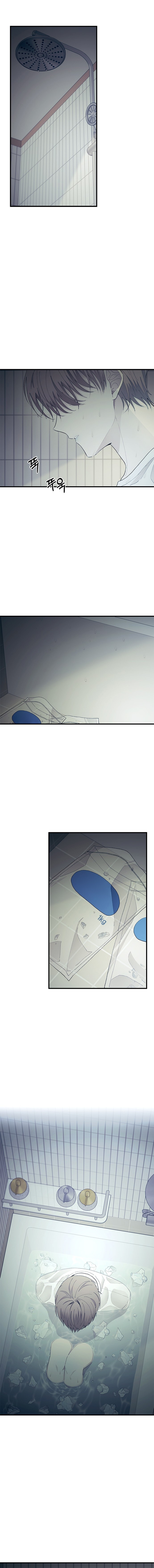 Quiero tu Inocencia Capítulo 130 - Page 8