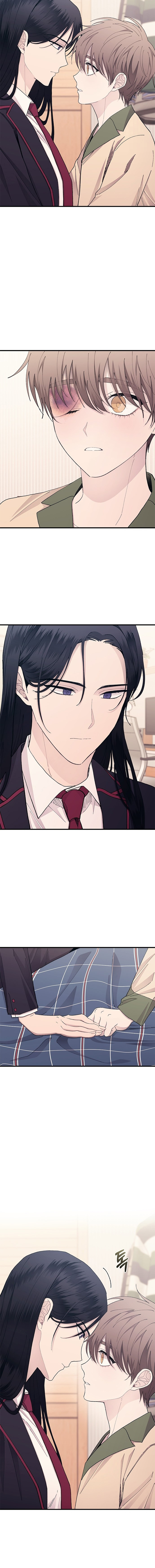 Quiero tu Inocencia Capítulo 131 - Page 10