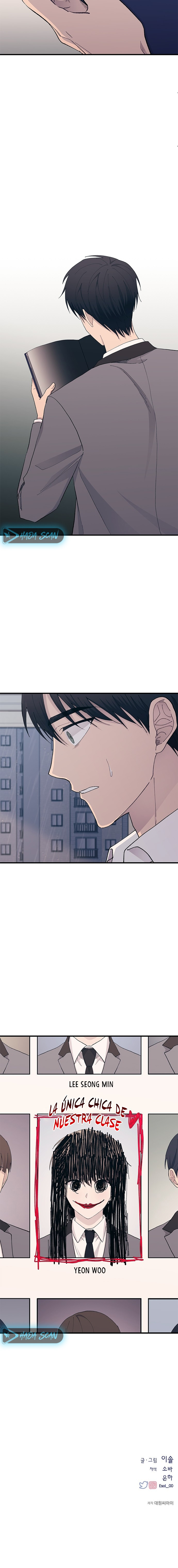 Quiero tu Inocencia Capítulo 136 - Page 17