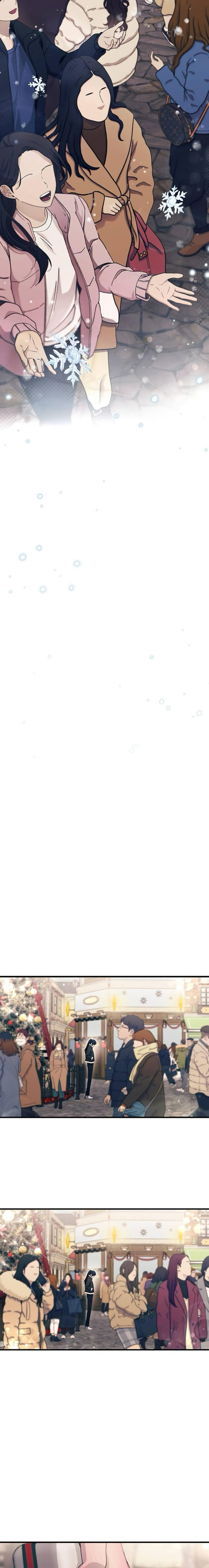 Quiero tu Inocencia Capítulo 153 - Page 13