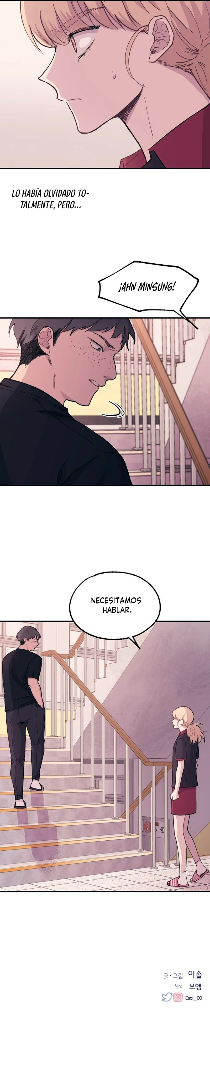 Quiero tu Inocencia Capítulo 16 - Page 14