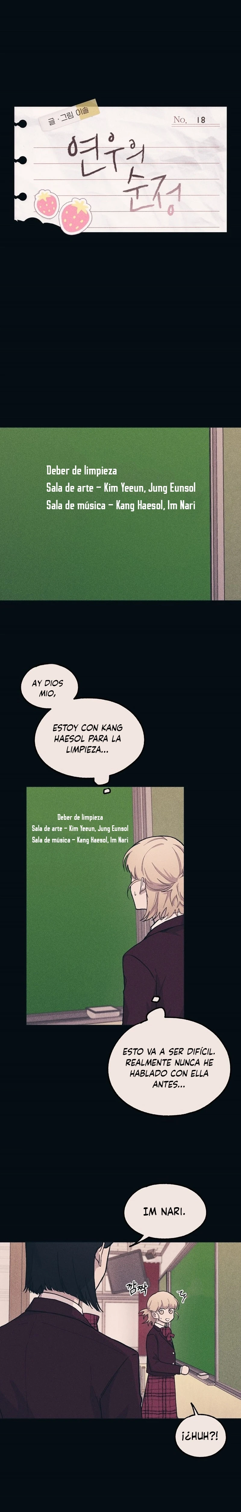 Quiero tu Inocencia Capítulo 18 - Page 4