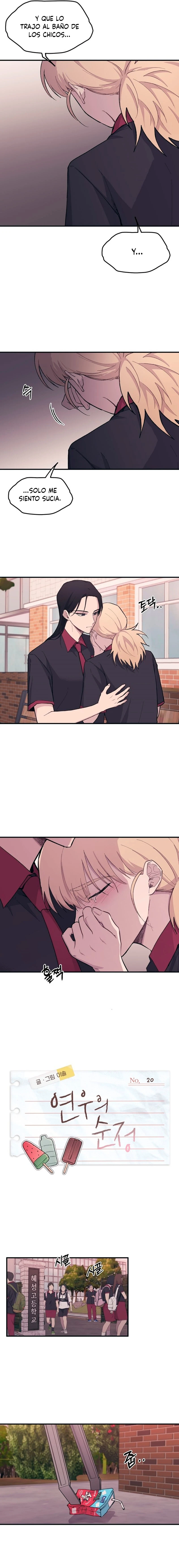 Quiero tu Inocencia Capítulo 20 - Page 7