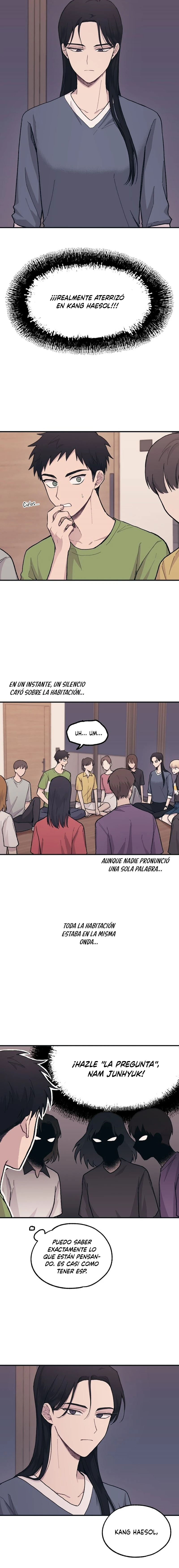 Quiero tu Inocencia Capítulo 22 - Page 16