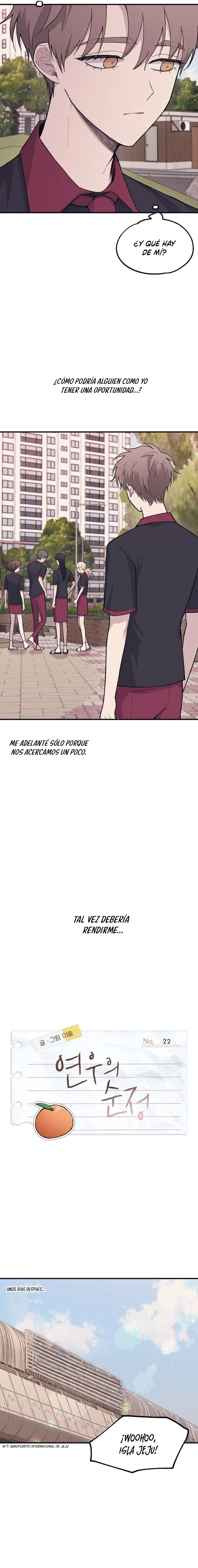 Quiero tu Inocencia Capítulo 22 - Page 6