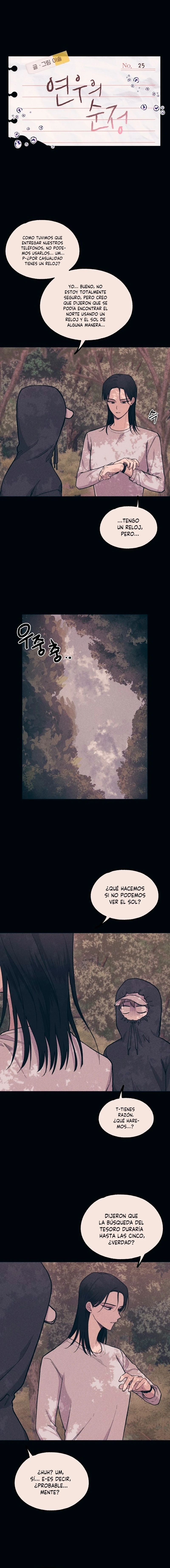 Quiero tu Inocencia Capítulo 25 - Page 2