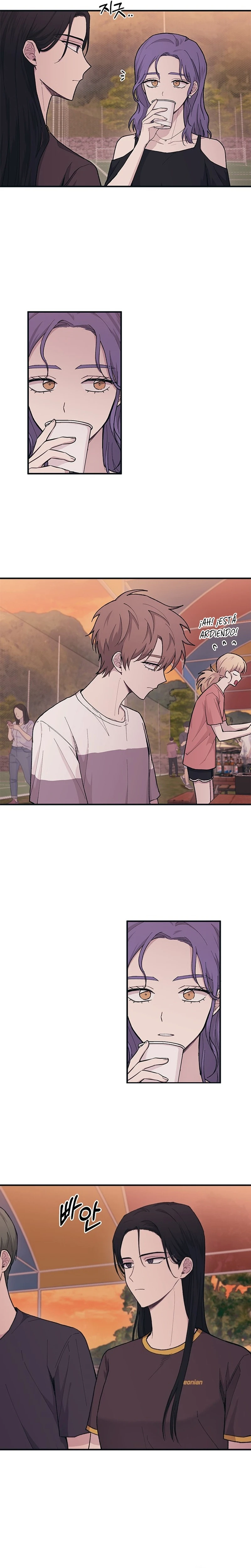 Quiero tu Inocencia Capítulo 31 - Page 14