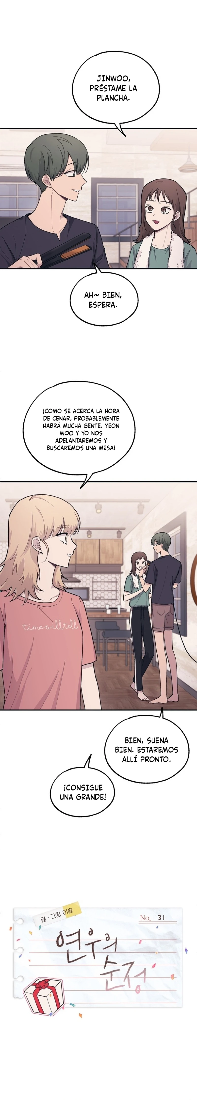 Quiero tu Inocencia Capítulo 31 - Page 2