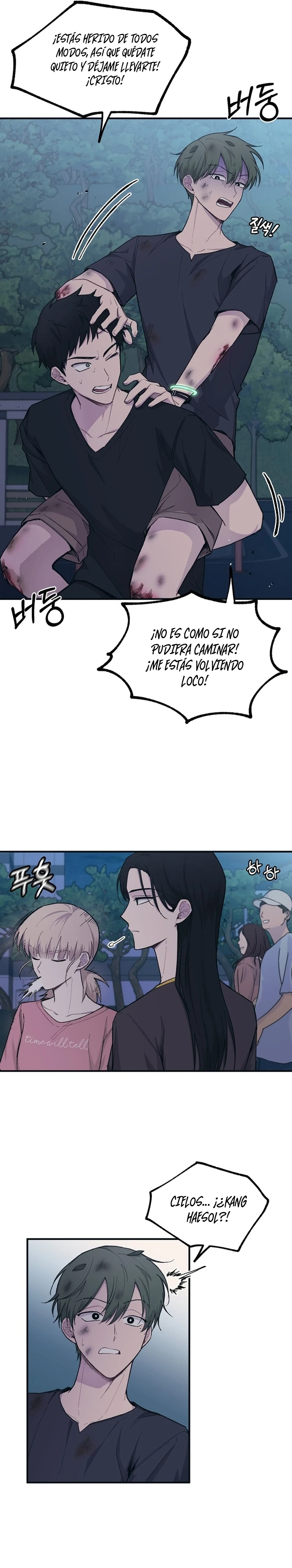 Quiero tu Inocencia Capítulo 32 - Page 18