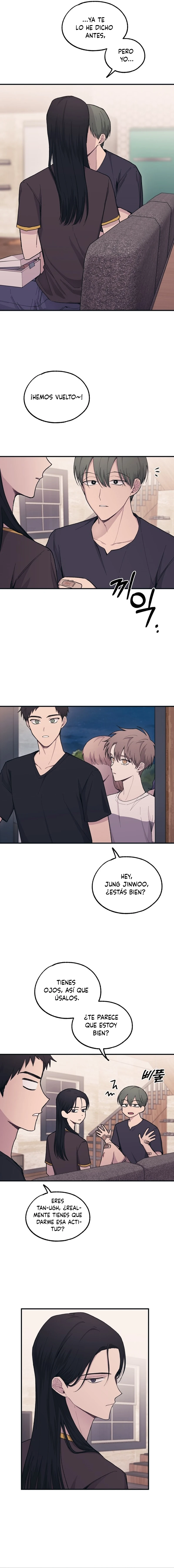 Quiero tu Inocencia Capítulo 33 - Page 5