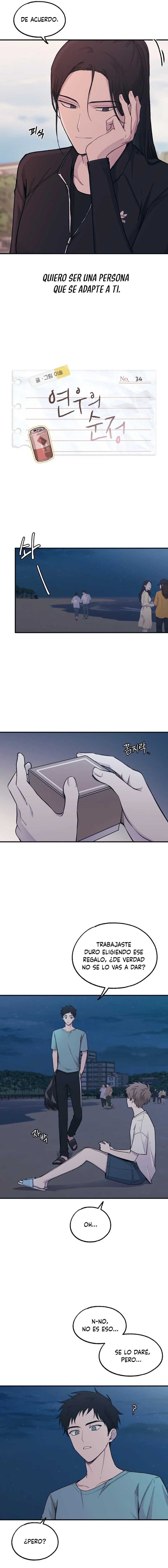 Quiero tu Inocencia Capítulo 34 - Page 7