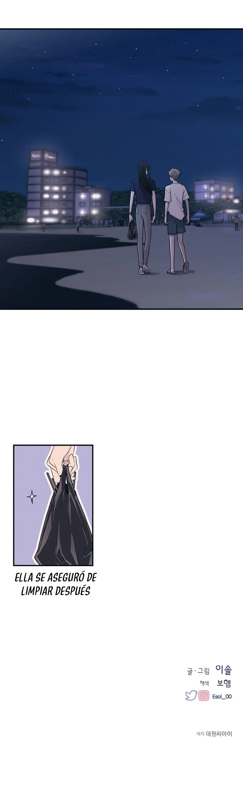 Quiero tu Inocencia Capítulo 35 - Page 15