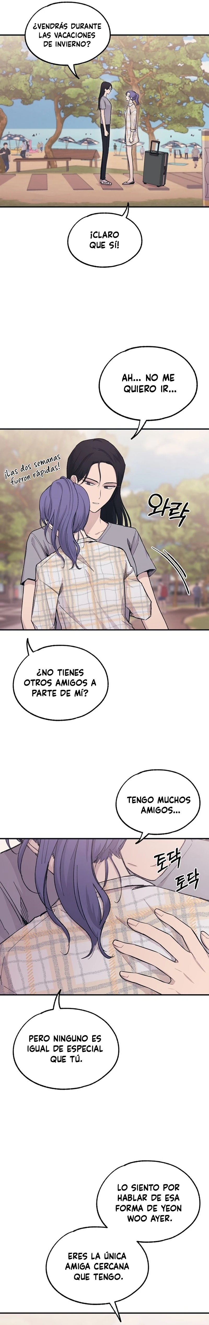 Quiero tu Inocencia Capítulo 36 - Page 6