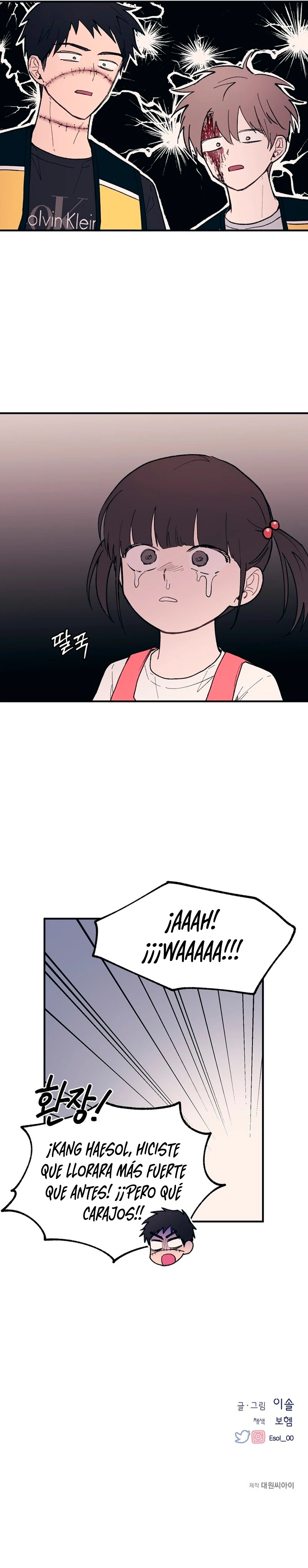 Quiero tu Inocencia Capítulo 37 - Page 16