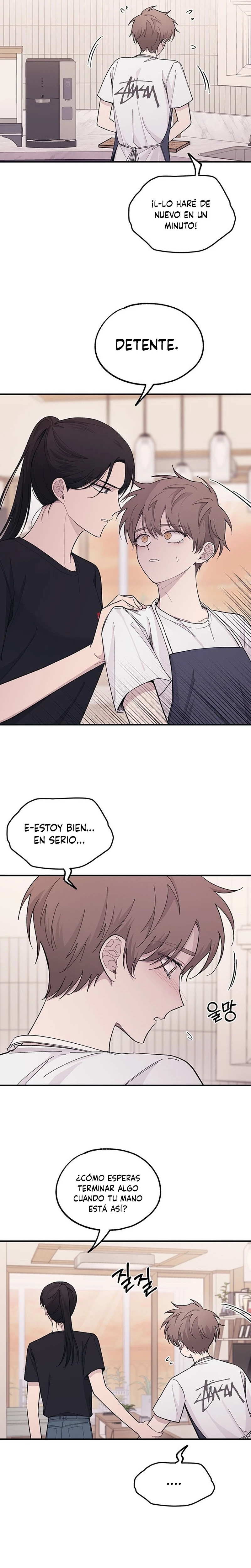 Quiero tu Inocencia Capítulo 41 - Page 12