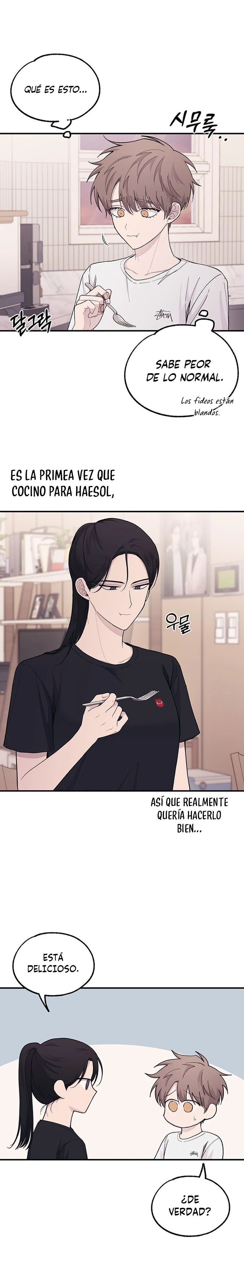 Quiero tu Inocencia Capítulo 41 - Page 14