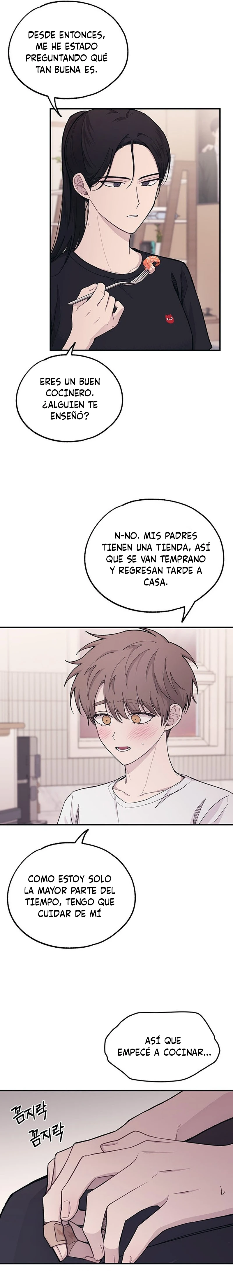 Quiero tu Inocencia Capítulo 41 - Page 16