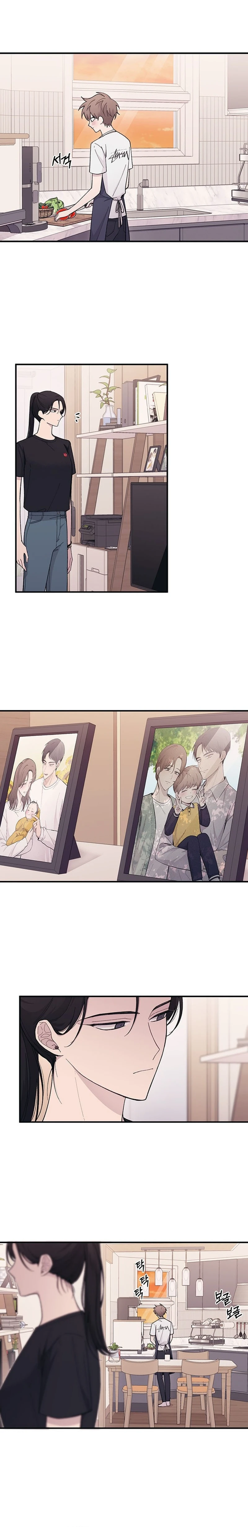 Quiero tu Inocencia Capítulo 41 - Page 4