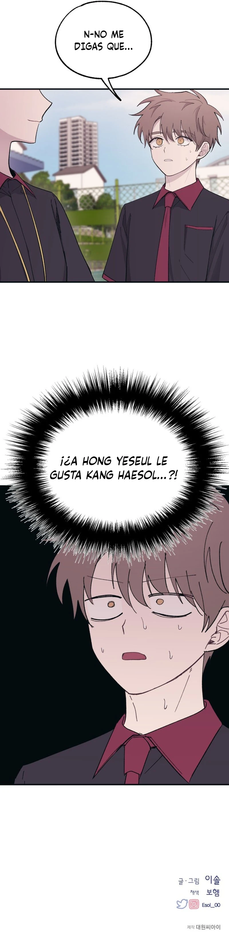 Quiero tu Inocencia Capítulo 42 - Page 24