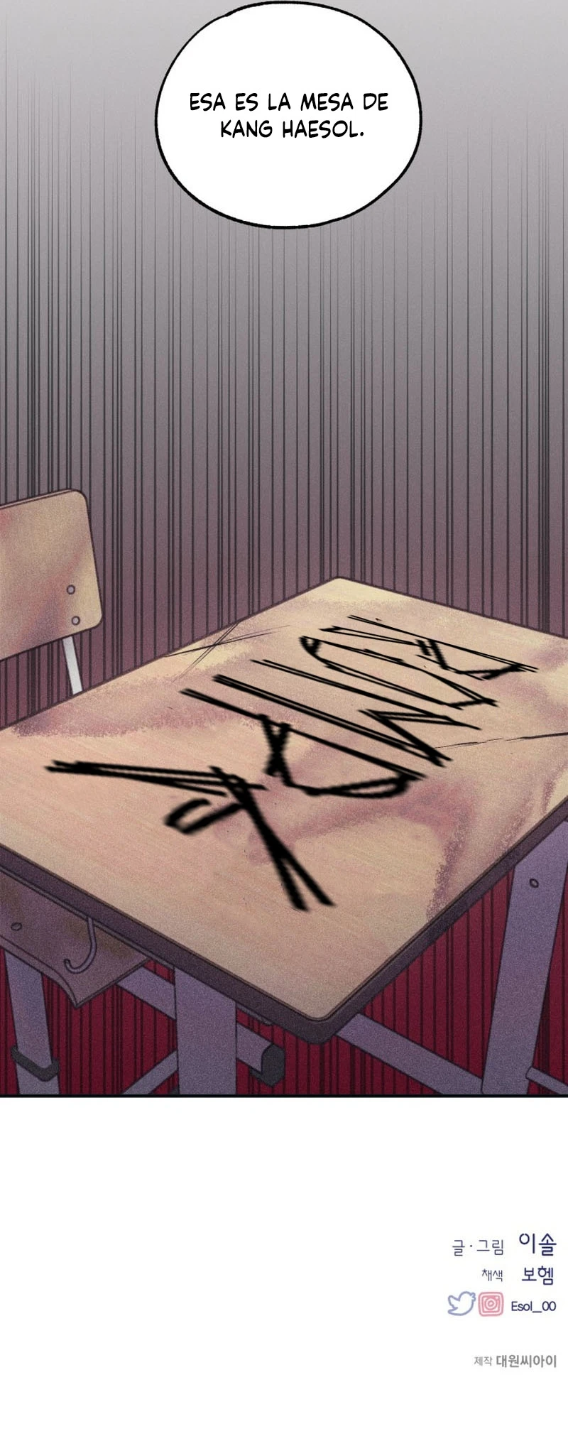 Quiero tu Inocencia Capítulo 43 - Page 19