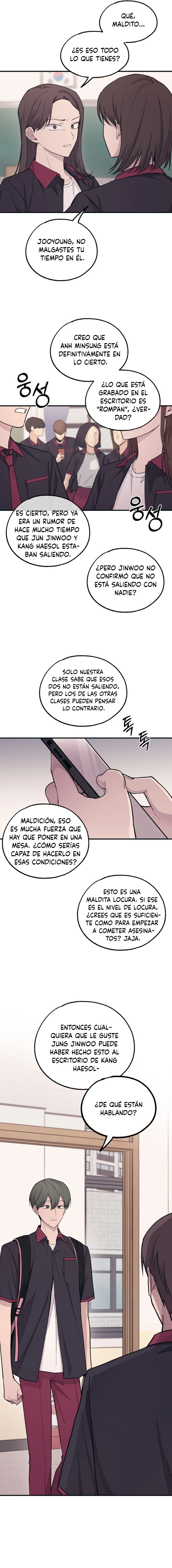 Quiero tu Inocencia Capítulo 44 - Page 7