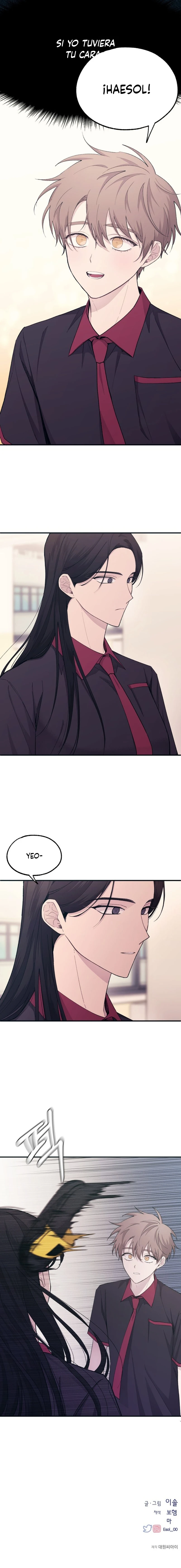 Quiero tu Inocencia Capítulo 45 - Page 16