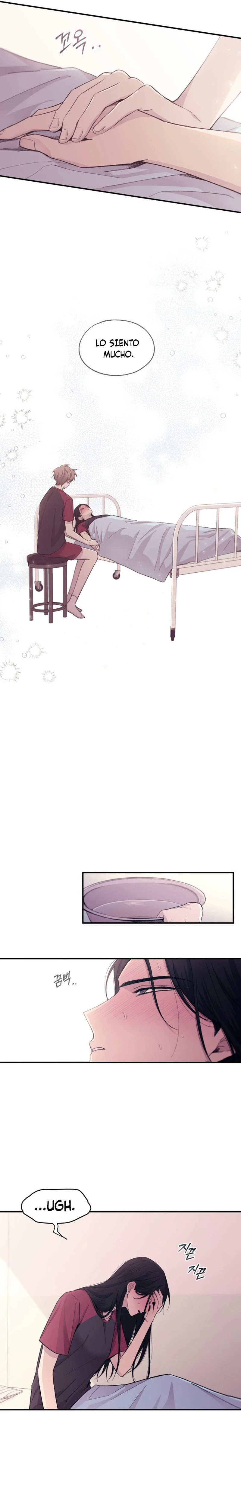 Quiero tu Inocencia Capítulo 51 - Page 15