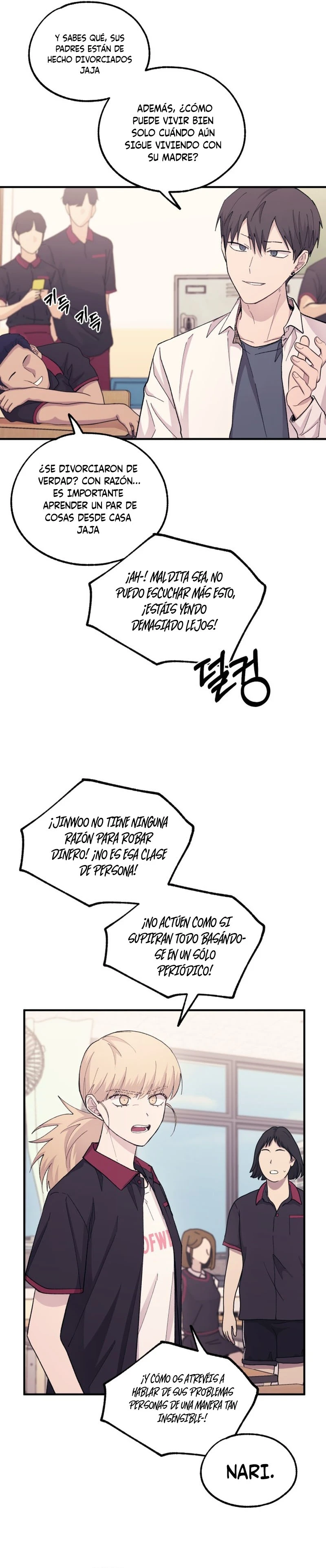 Quiero tu Inocencia Capítulo 52 - Page 12