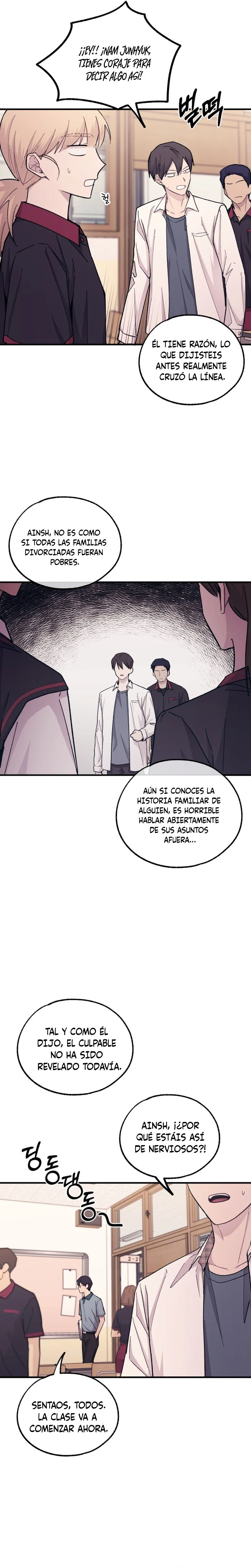 Quiero tu Inocencia Capítulo 52 - Page 16