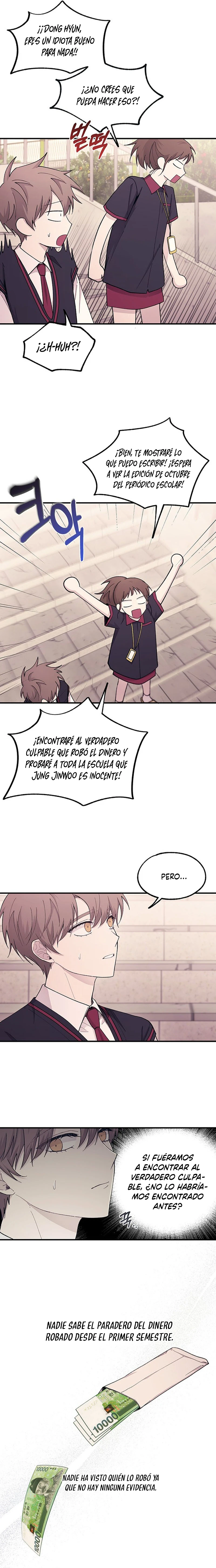 Quiero tu Inocencia Capítulo 55 - Page 16