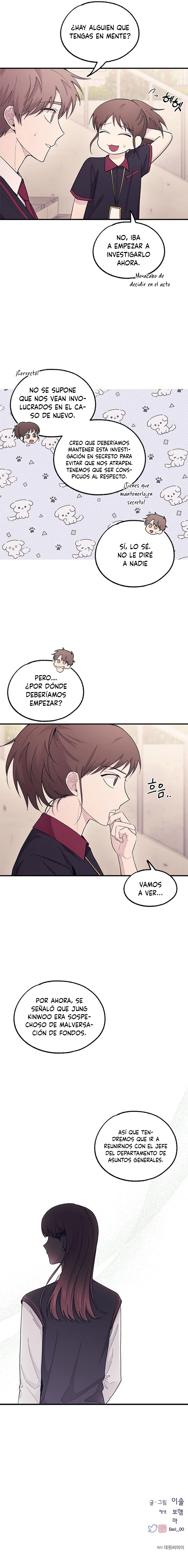 Quiero tu Inocencia Capítulo 55 - Page 19