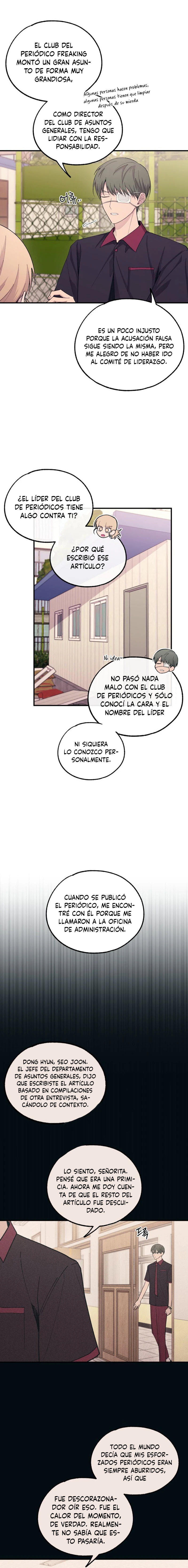 Quiero tu Inocencia Capítulo 55 - Page 5