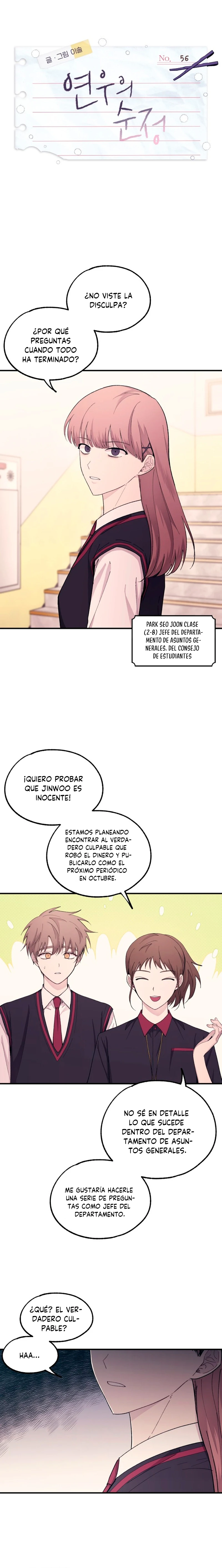 Quiero tu Inocencia Capítulo 56 - Page 4