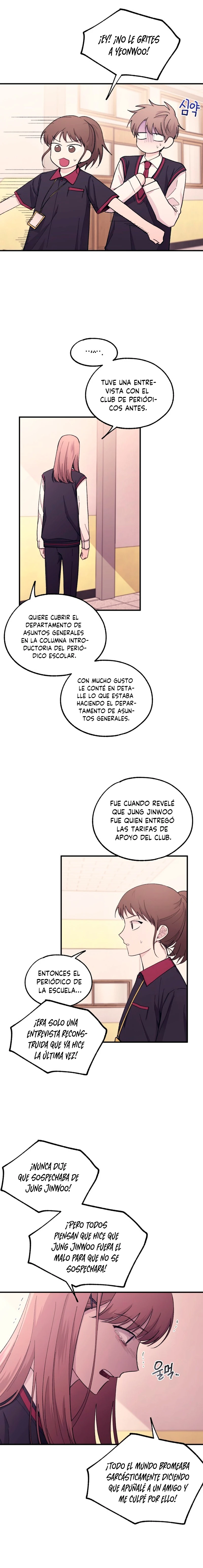 Quiero tu Inocencia Capítulo 56 - Page 8