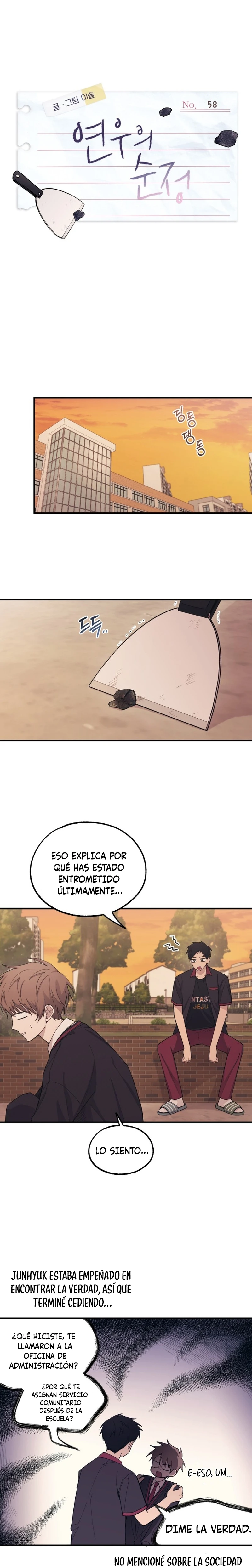 Quiero tu Inocencia Capítulo 58 - Page 10