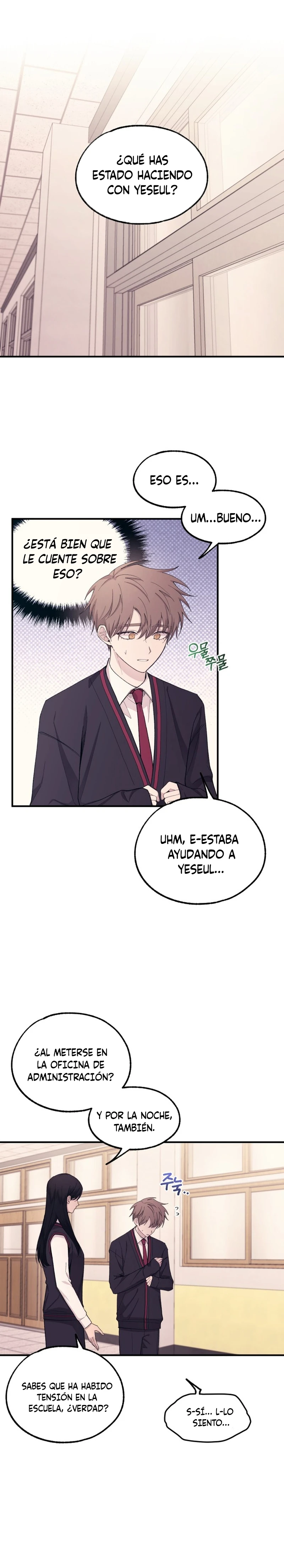 Quiero tu Inocencia Capítulo 58 - Page 4